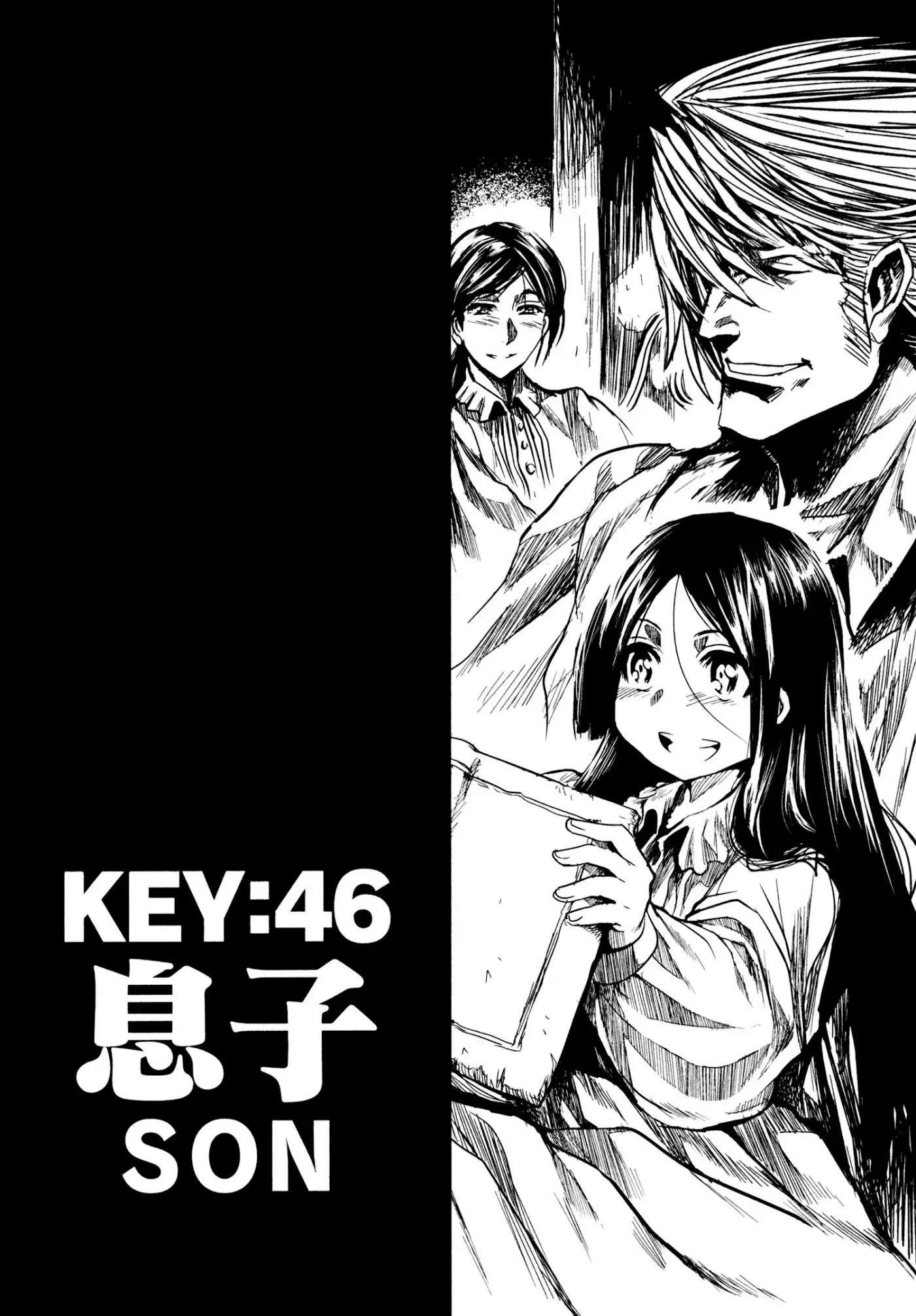 Keyman: The Hand of Judgement Chapter 46 1